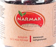 Вишня без косточки вяленая Банка 58-200 100.0 гр