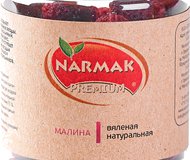 Малина вяленая банка 58-200 100.0 гр