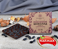 Шоколад без сахара с черным виноградом 90.0 гр