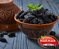 Изюм гибрид 1.0 кг