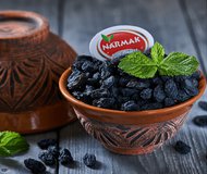 Изюм синий (темный) 300.0 гр