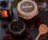 Варенье "Клюквенный блюз" ручной работы 250 мл 250.0 мл