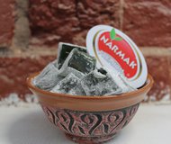 Лукум яблочный - ароматный кубик 300.0 гр