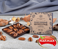 Шоколад без сахара с орехом пекан 90.0 гр
