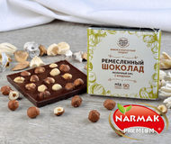 Шоколад без сахара с фундуком 90.0 гр