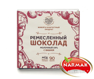 Шоколад без сахара с вишней 90.0 гр